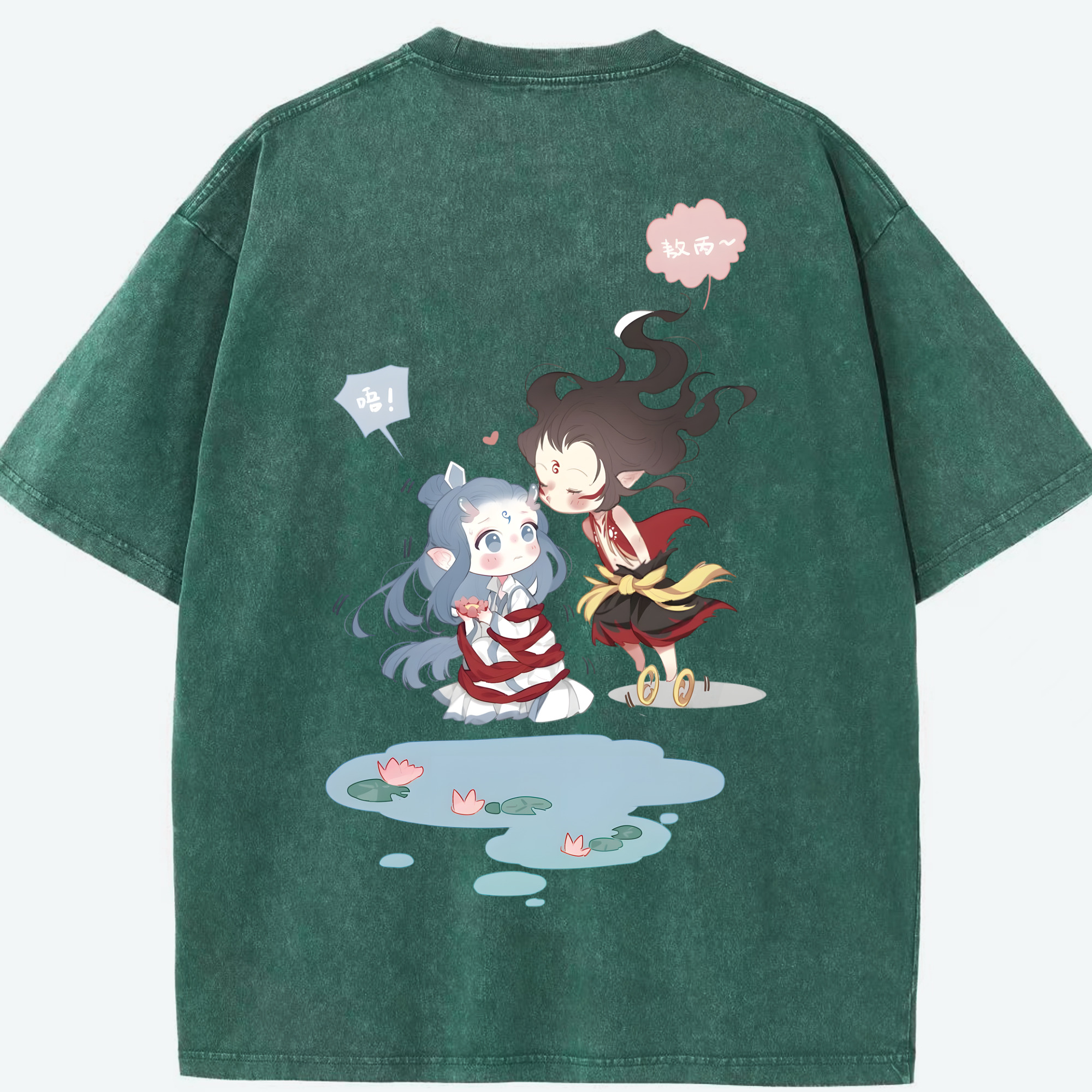 （画像用） Ne Zha 2 ナタ 魔童の大暴れ 綿100% ヴィンテージ風 半袖Tシャツ（背面プリント）